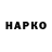 Бутират GHB skabcat242