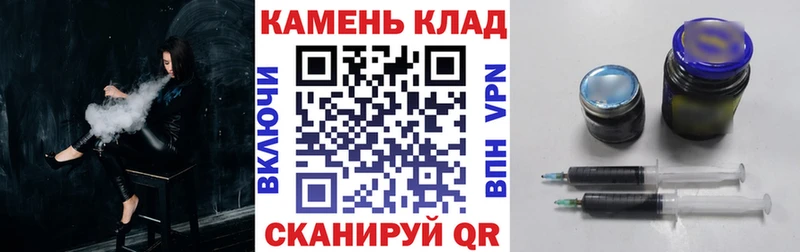 Купить где  Каменск-Шахтинский  ГАШИШ AMNESIA HAZE 