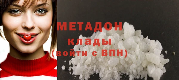 соль курить ск Гусиноозёрск