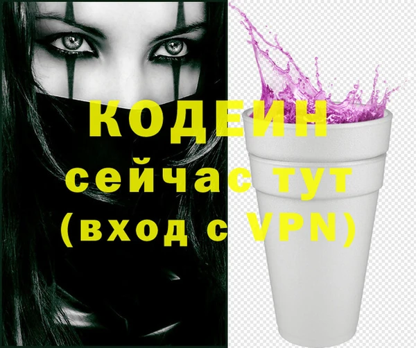прущая мука Гусев