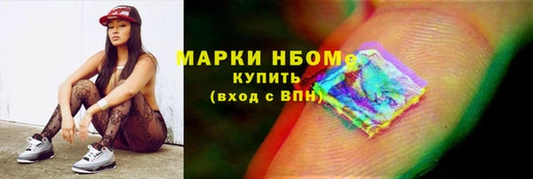 прущая мука Гусев