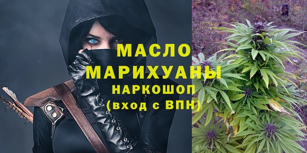 прущая мука Гусев