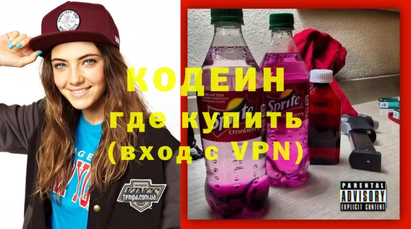 соль курить ск Гусиноозёрск