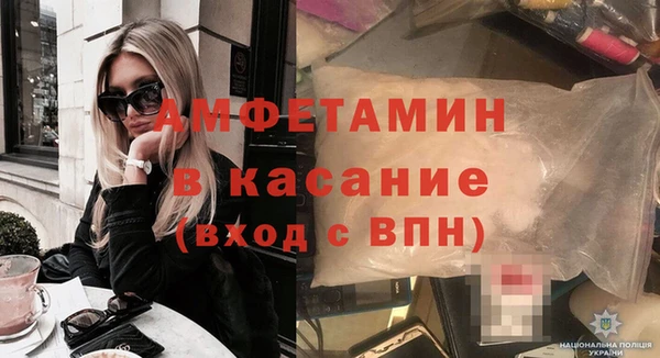 соль курить ск Гусиноозёрск