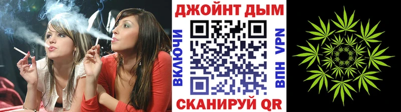 Конопля MAZAR  Купить где  Каменск-Шахтинский 